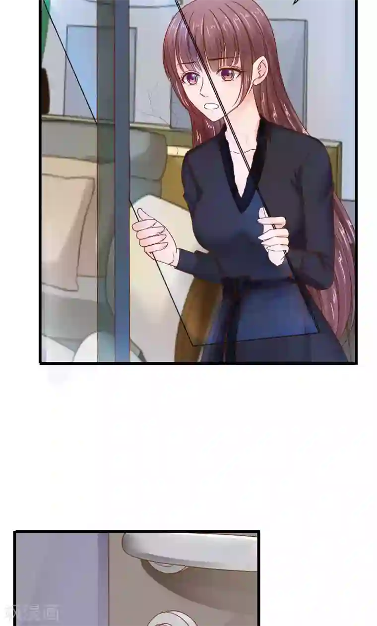 天价温柔受不起第45话