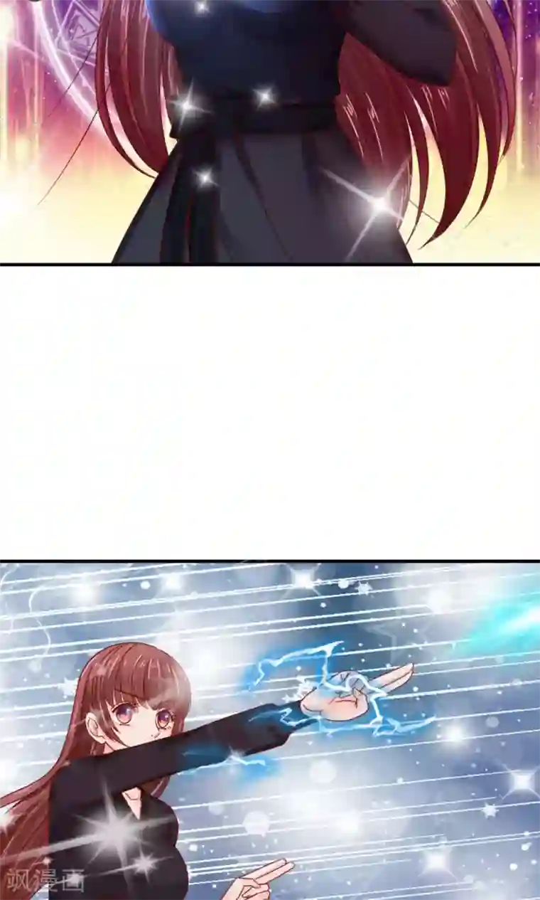 天价温柔受不起第47话