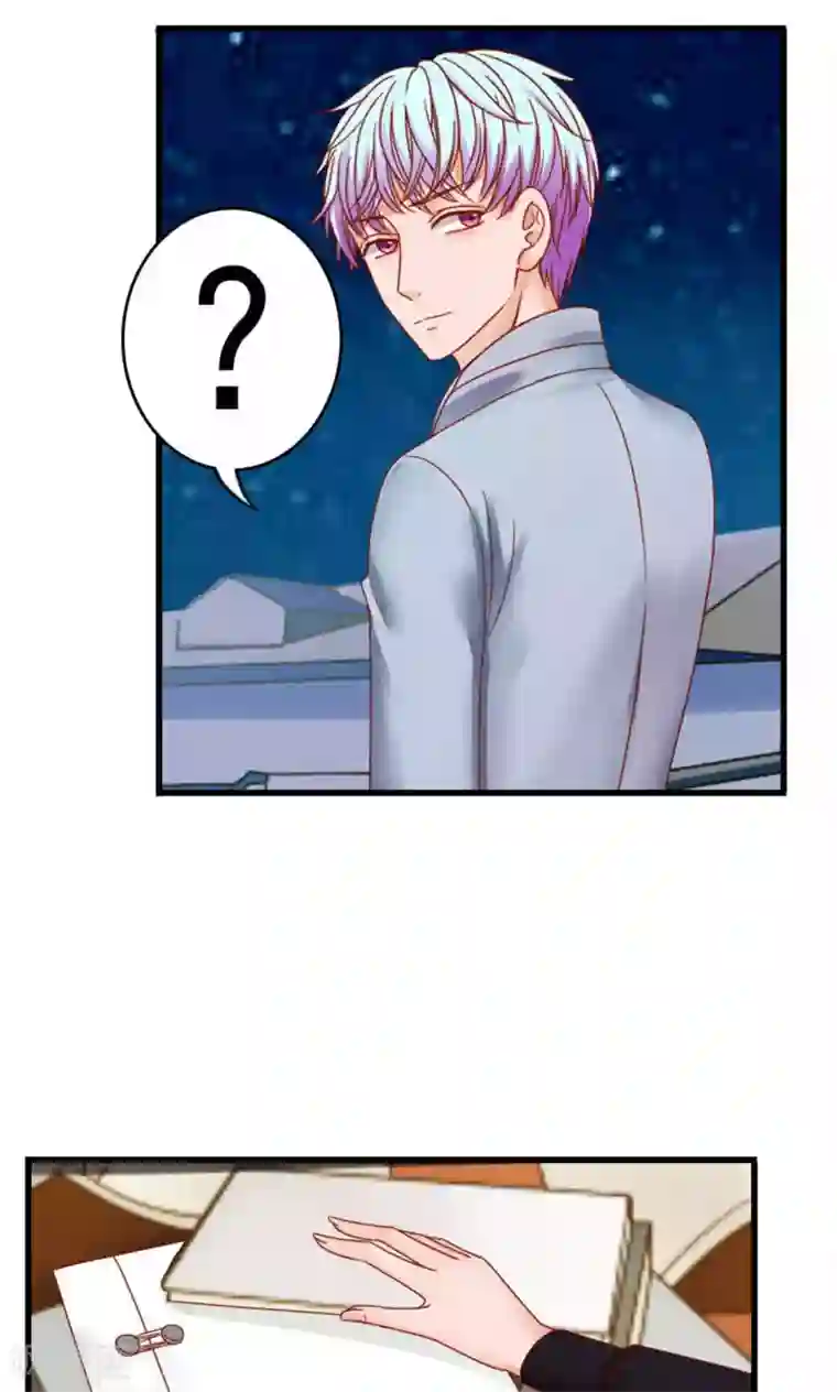 天价温柔受不起第48话