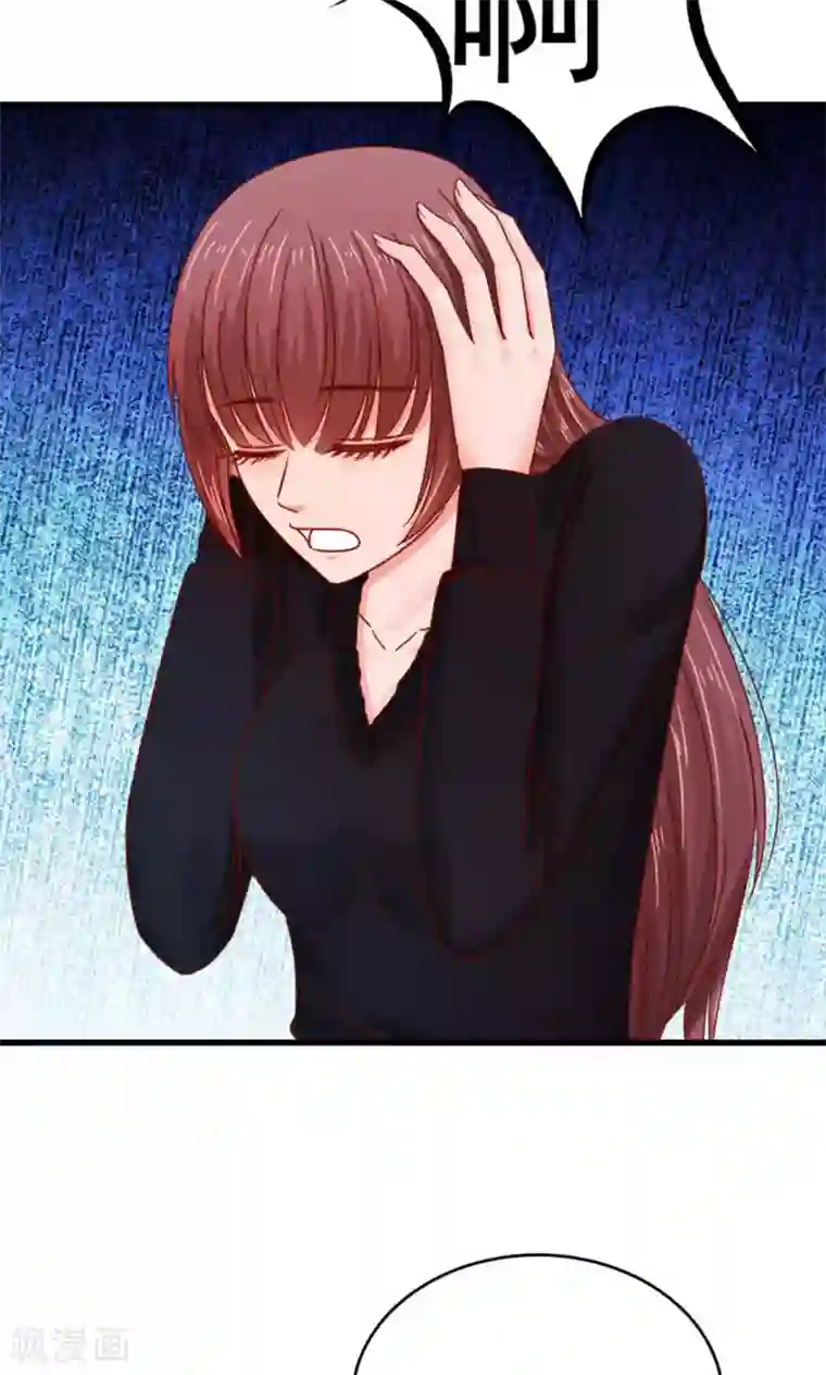 天价温柔受不起第48话