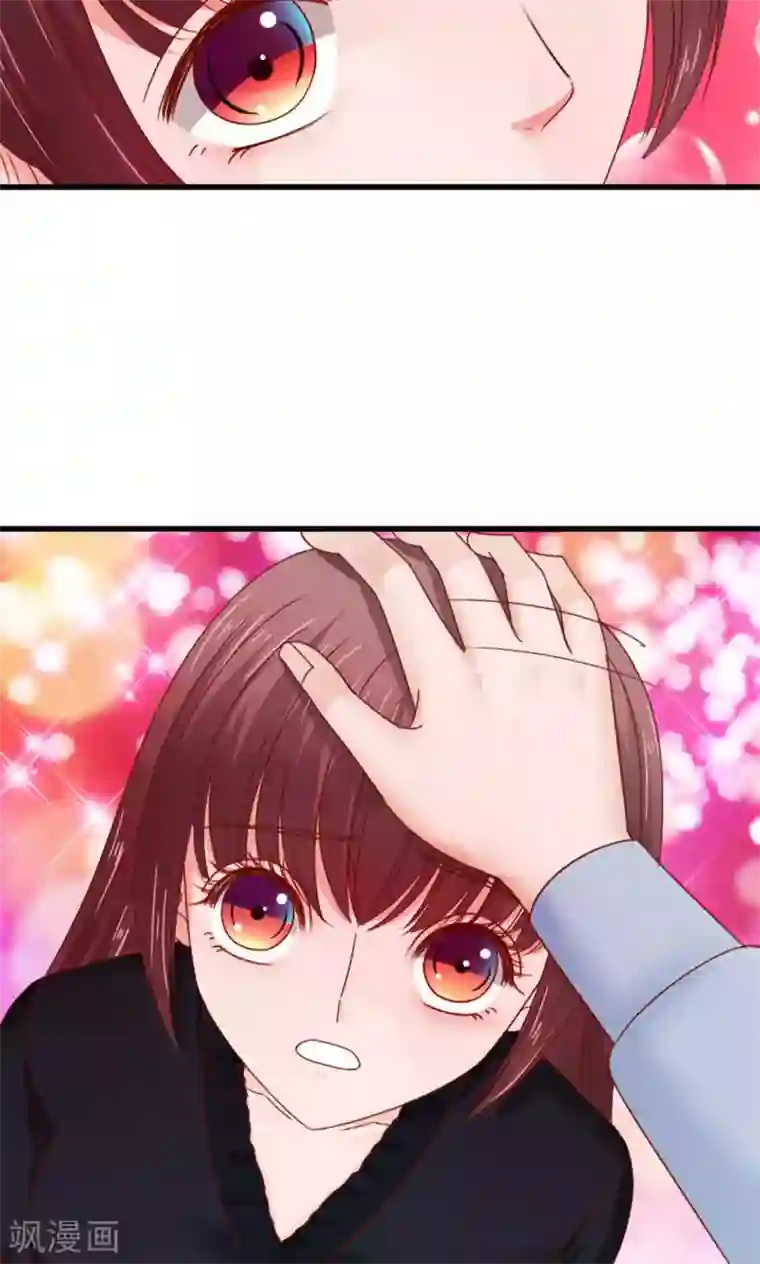 天价温柔受不起第48话