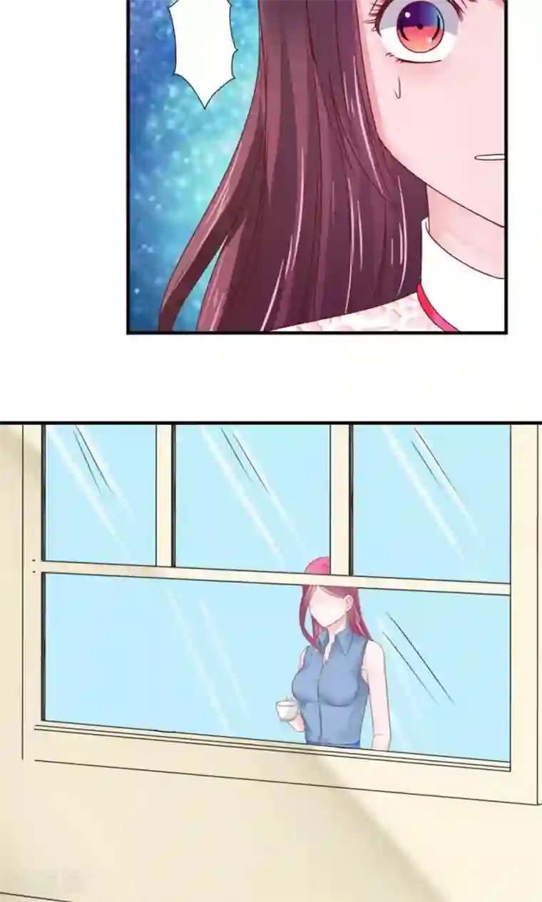 天价温柔受不起第51话