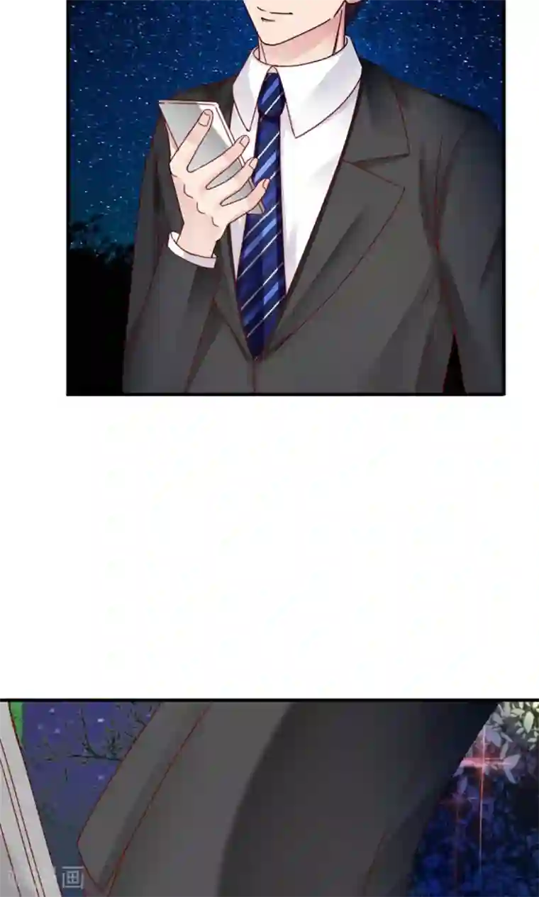 天价温柔受不起第51话