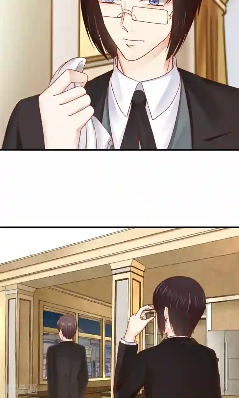 天价温柔受不起第51话