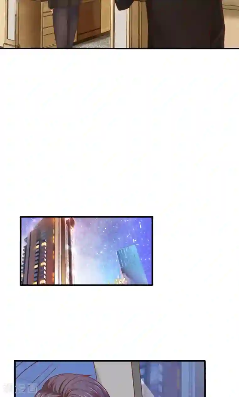 天价温柔受不起第51话