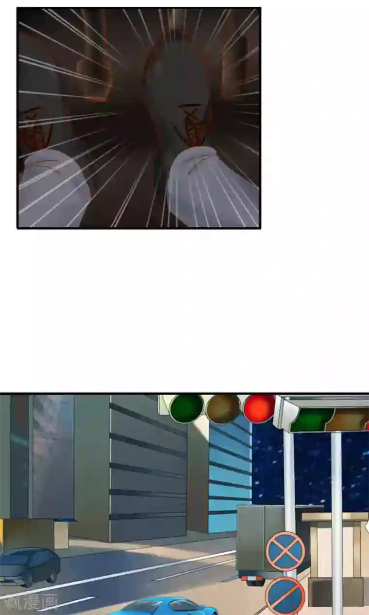 天价温柔受不起第52话