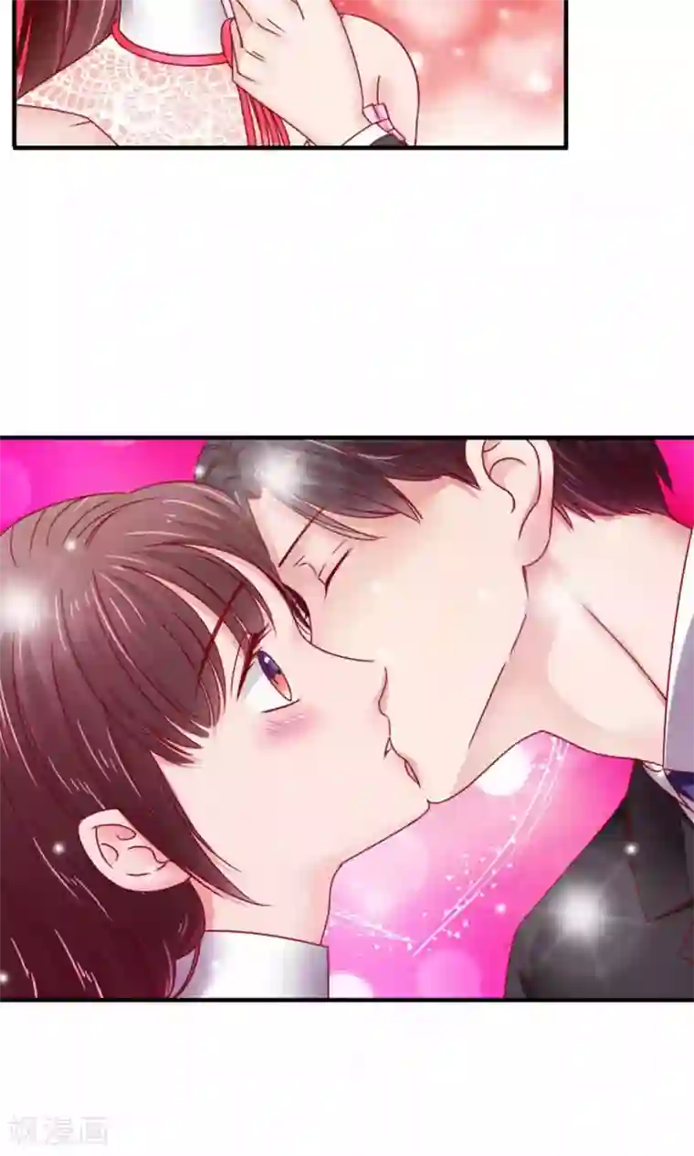 天价温柔受不起第52话