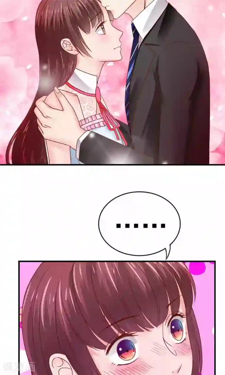 天价温柔受不起第52话