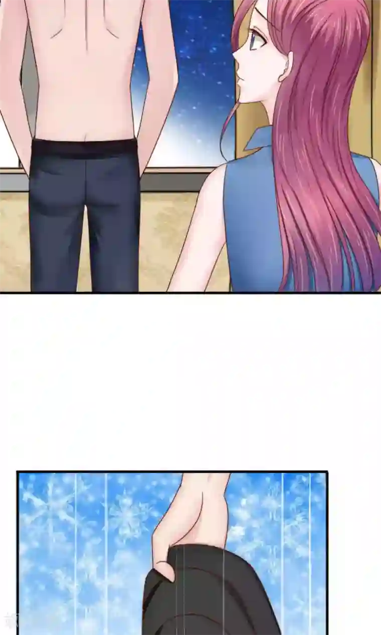 天价温柔受不起第54话