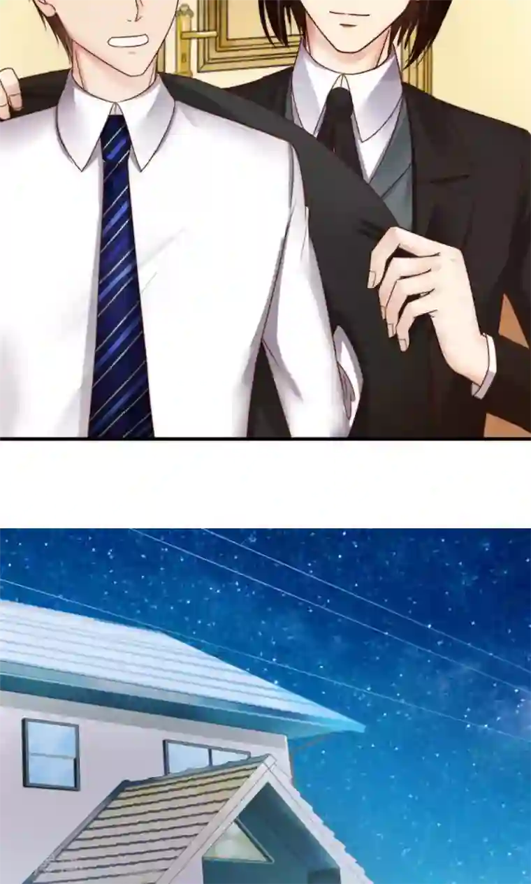 天价温柔受不起第54话