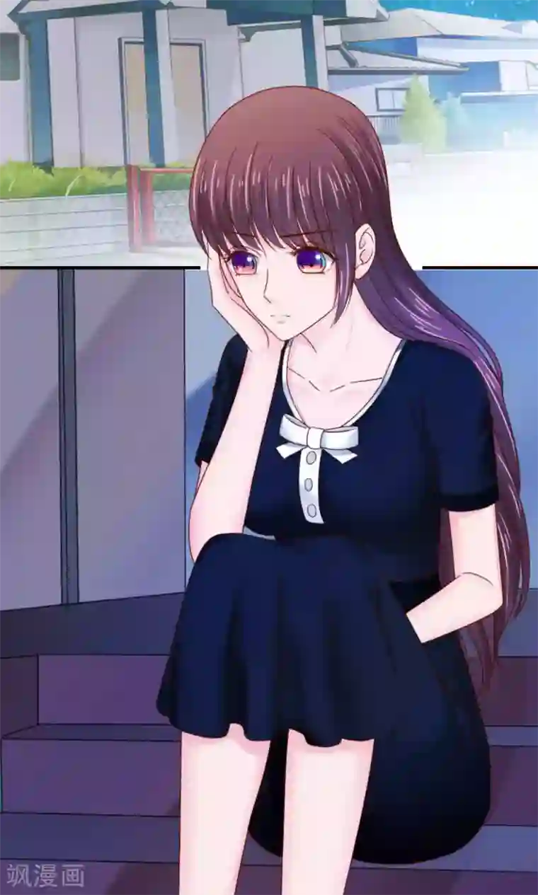 天价温柔受不起第54话