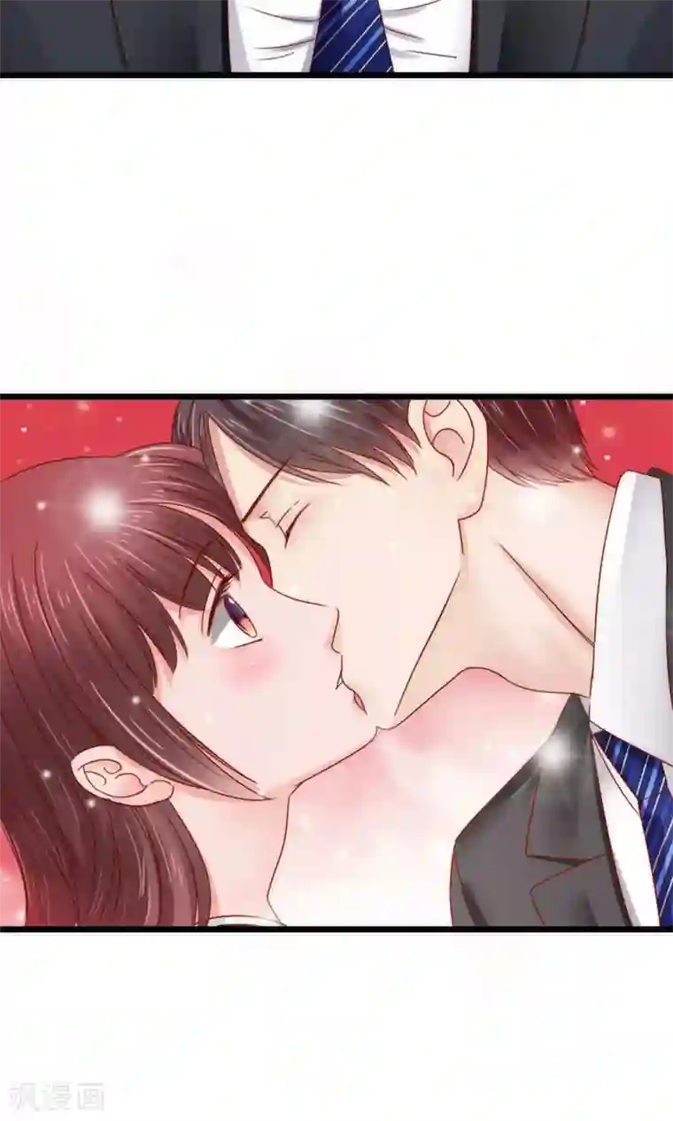 天价温柔受不起第55话