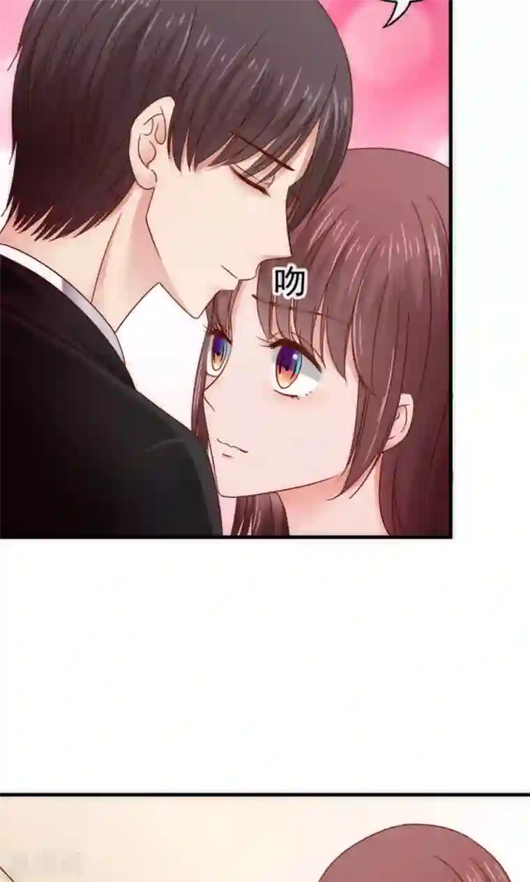 天价温柔受不起第56话