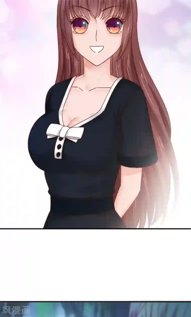 天价温柔受不起第57话