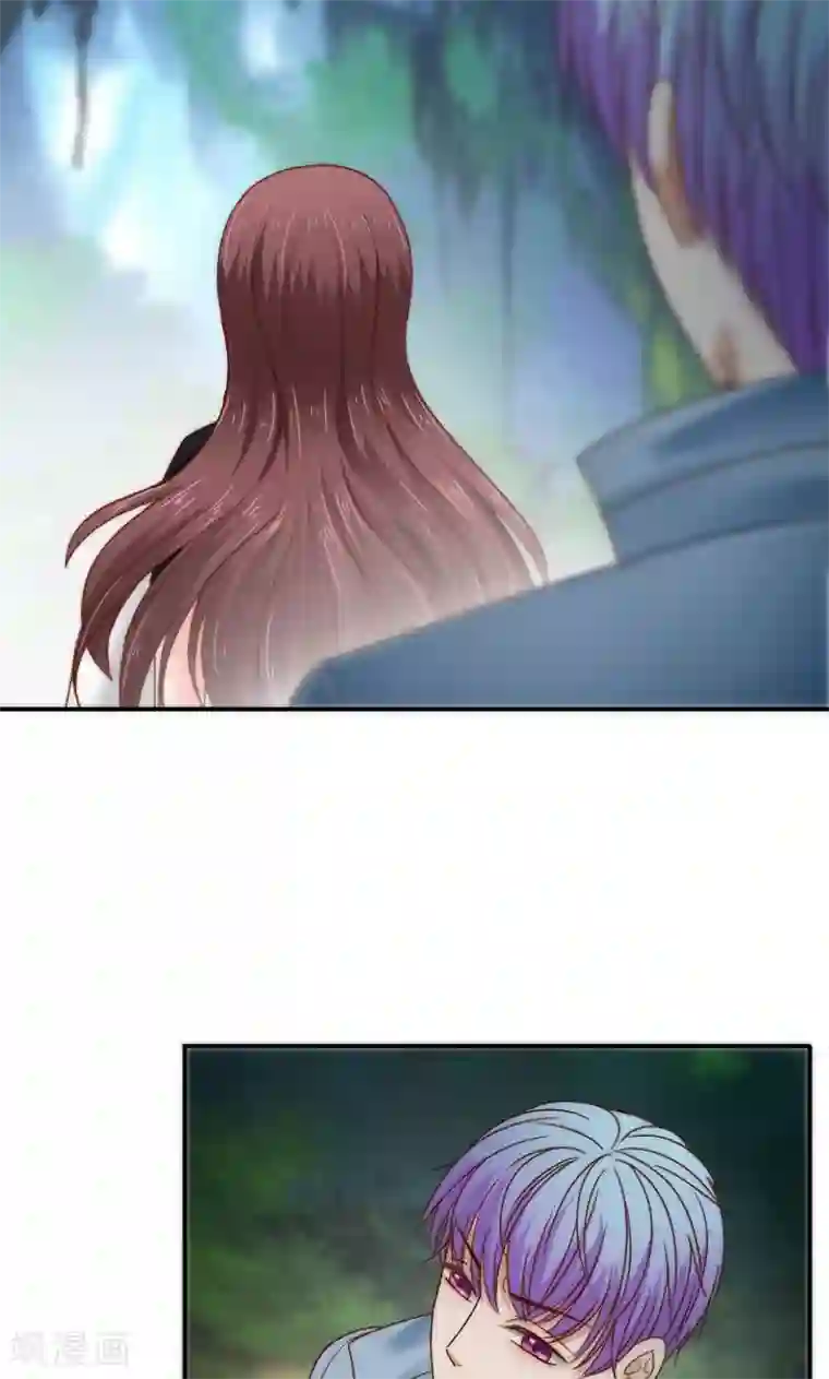 天价温柔受不起第57话