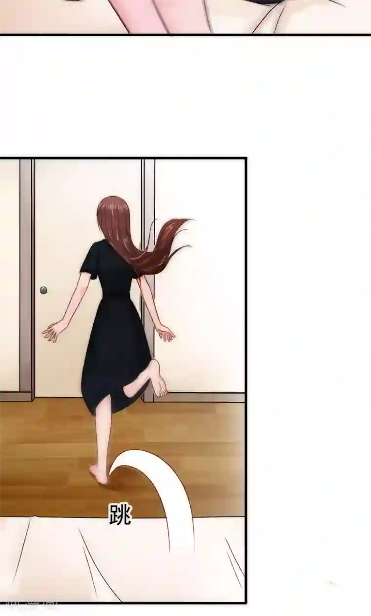 天价温柔受不起第57话