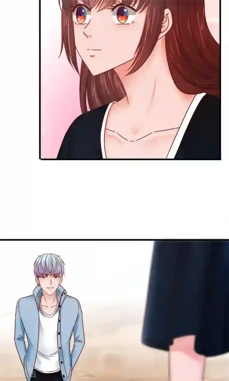 天价温柔受不起第57话