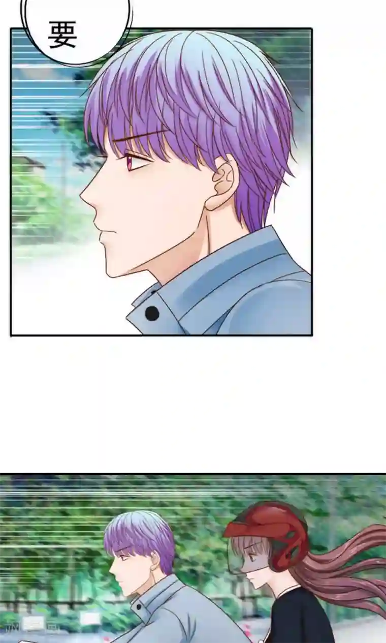 天价温柔受不起第58话