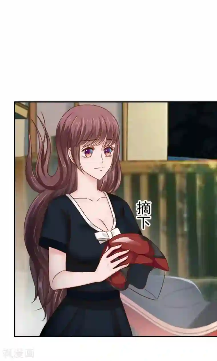 天价温柔受不起第58话