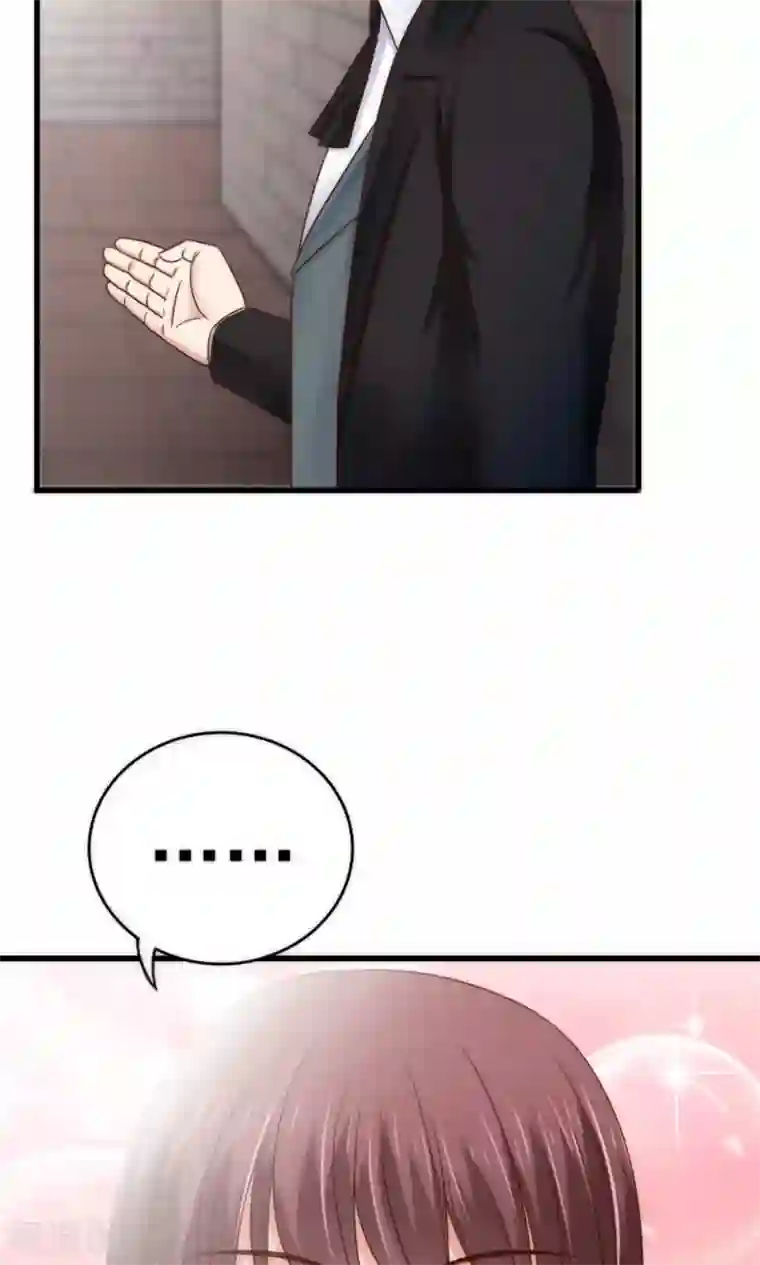 天价温柔受不起第60话