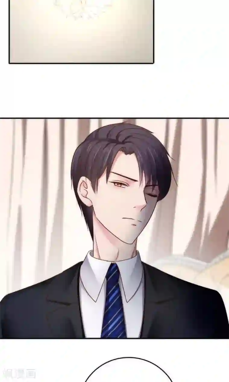 天价温柔受不起第60话