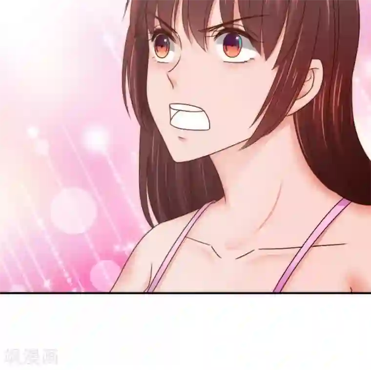 天价温柔受不起第60话