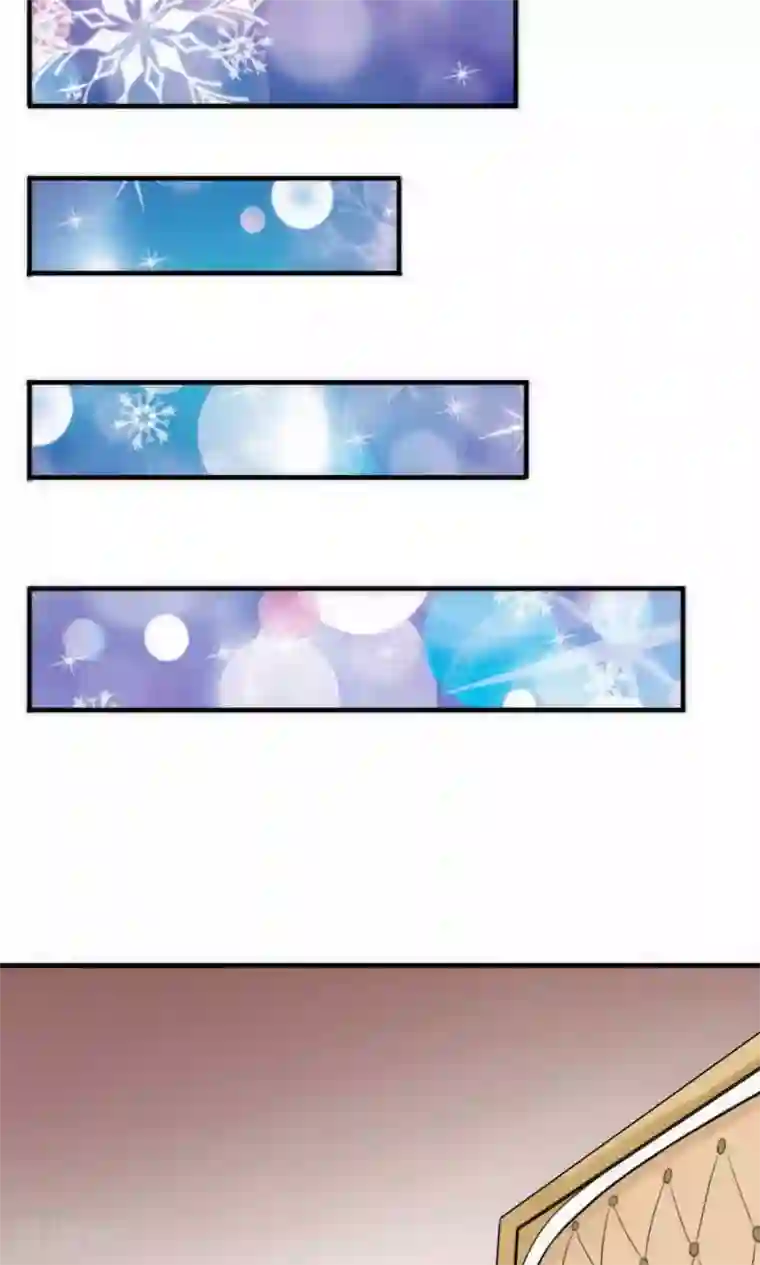 天价温柔受不起第61话