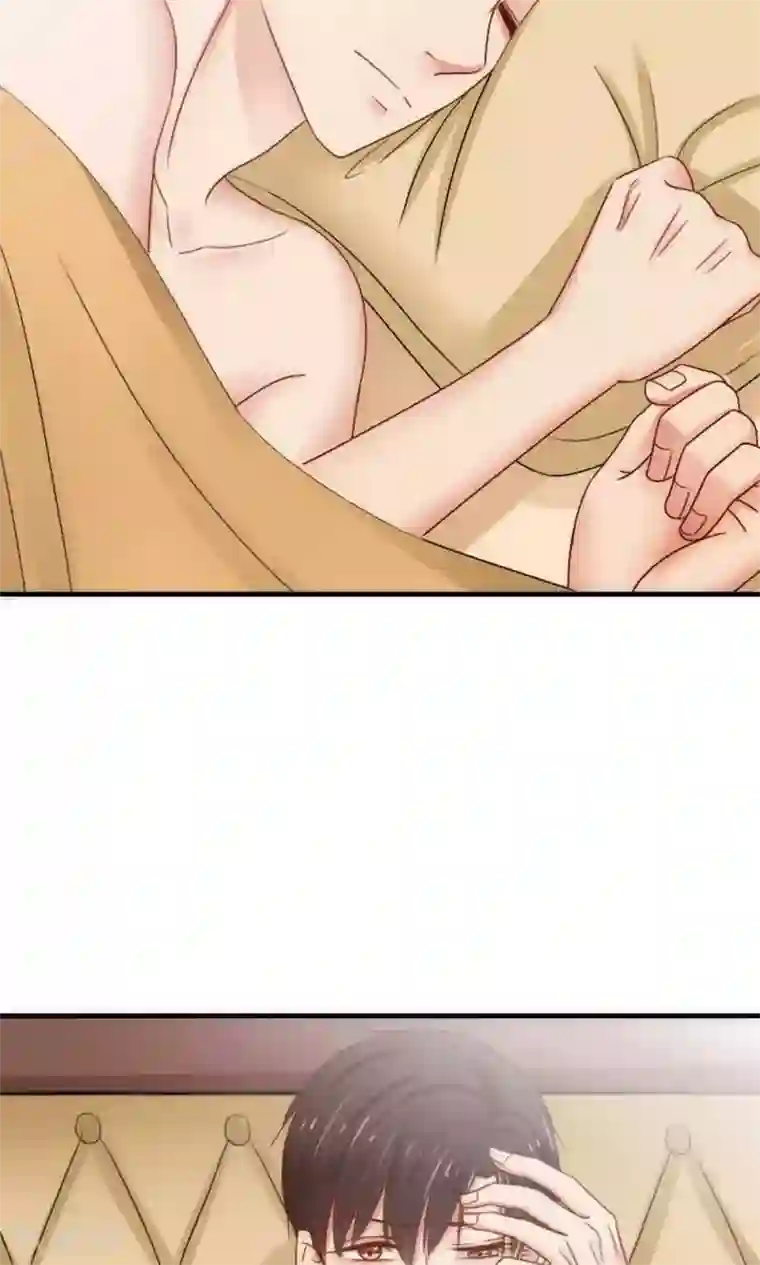 天价温柔受不起第61话