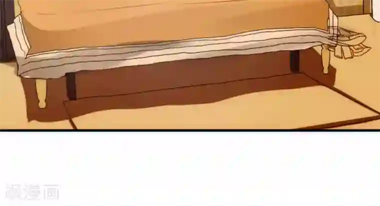 天价温柔受不起第61话