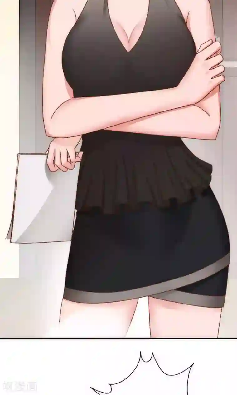 天价温柔受不起第62话