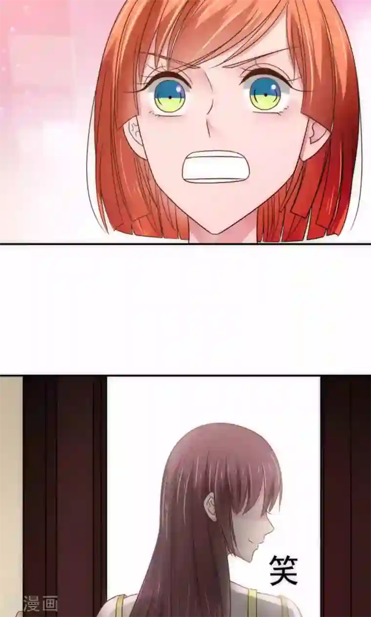 很纯很暧昧无删减版/韩漫无阅读币