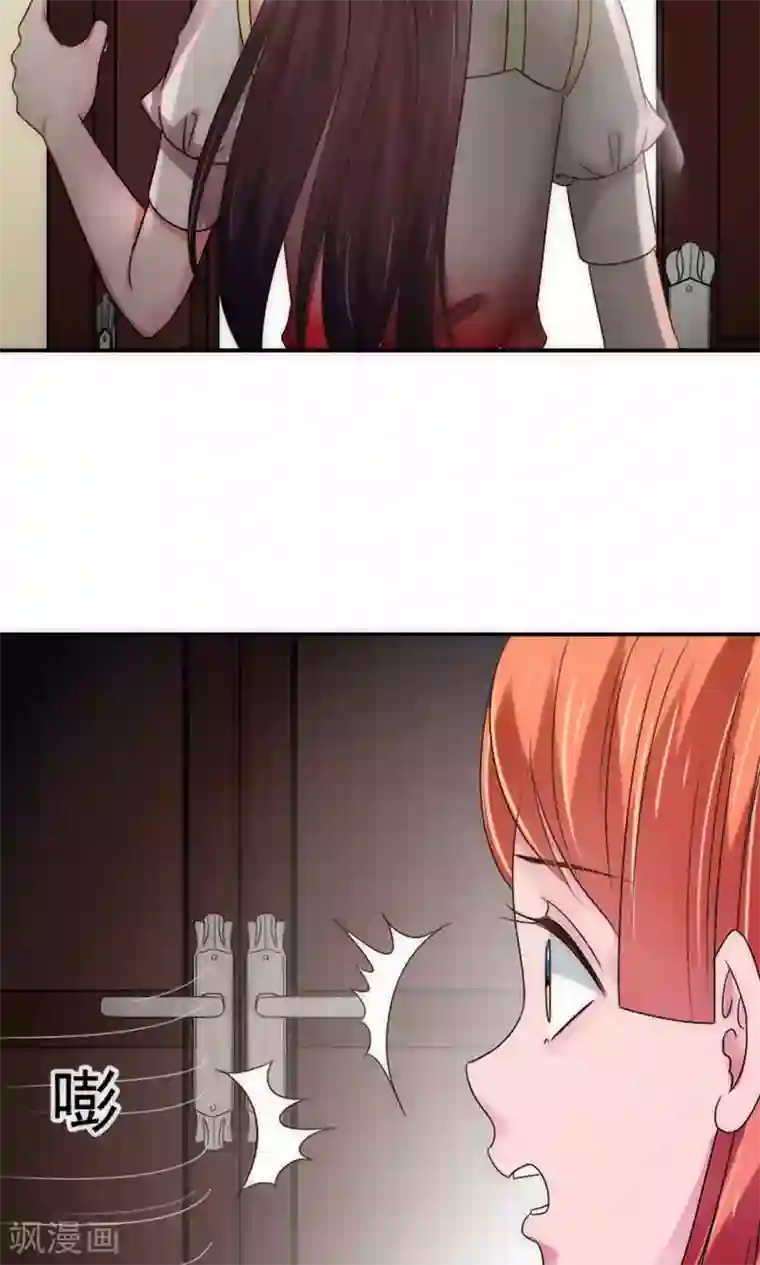 很纯很暧昧无删减版/韩漫无阅读币