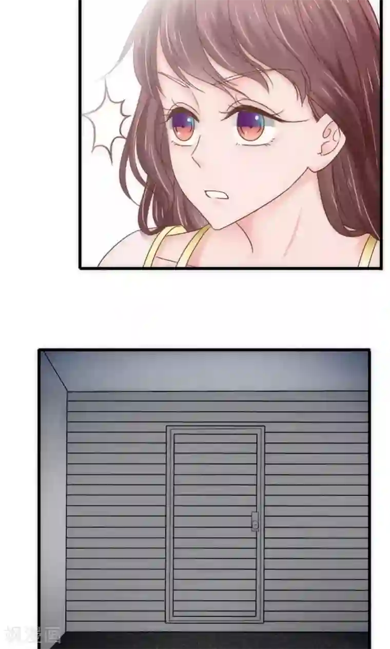 很纯很暧昧无删减版/韩漫无阅读币