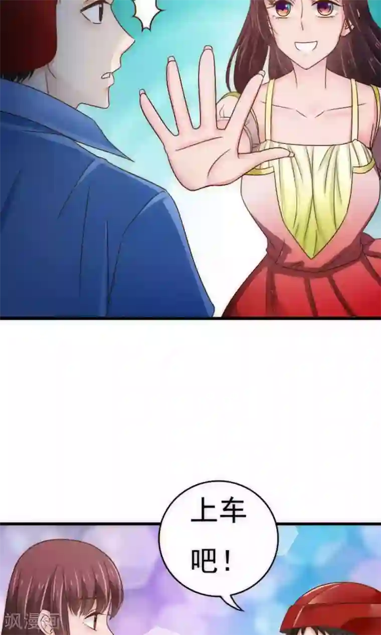 很纯很暧昧无删减版/韩漫无阅读币