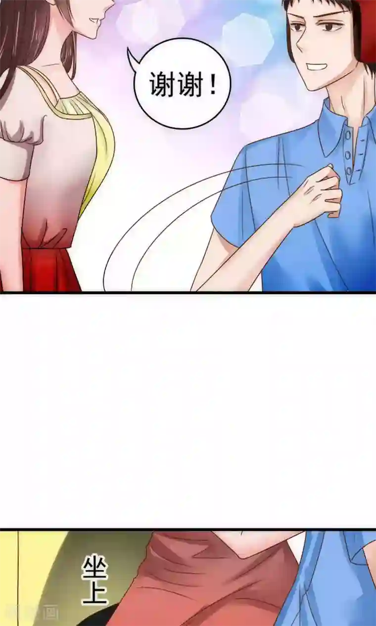 很纯很暧昧无删减版/韩漫无阅读币