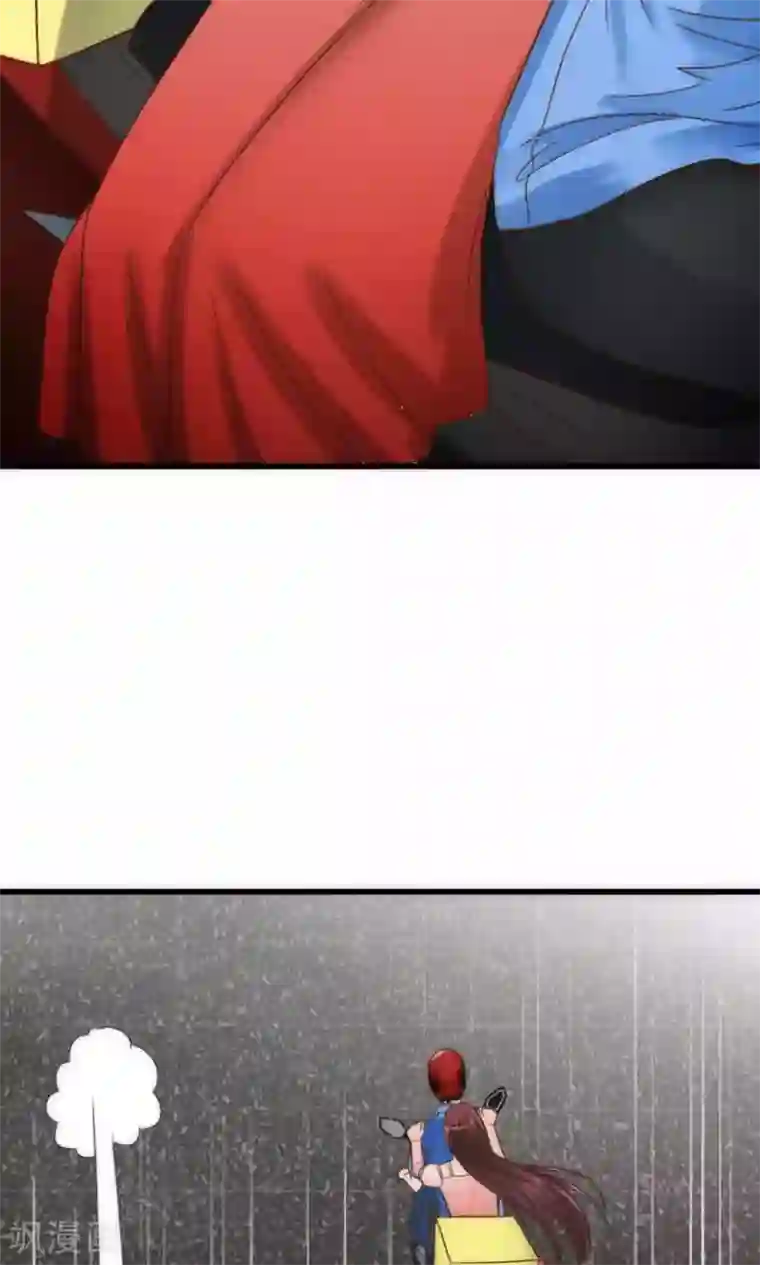 天价温柔受不起第63话