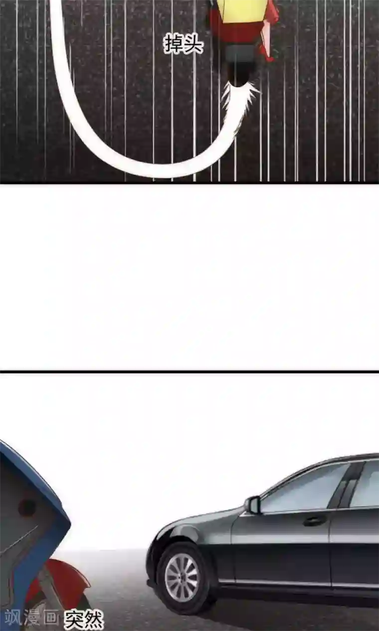 很纯很暧昧无删减版/韩漫无阅读币