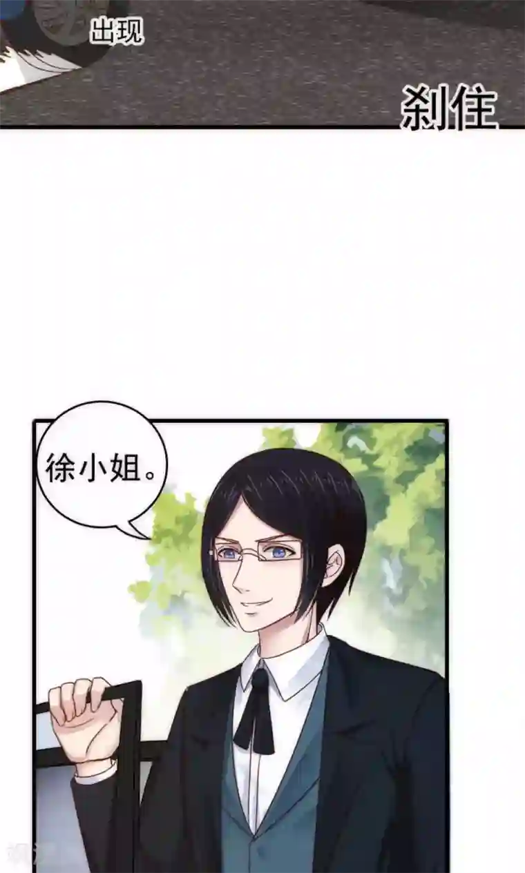 很纯很暧昧无删减版/韩漫无阅读币