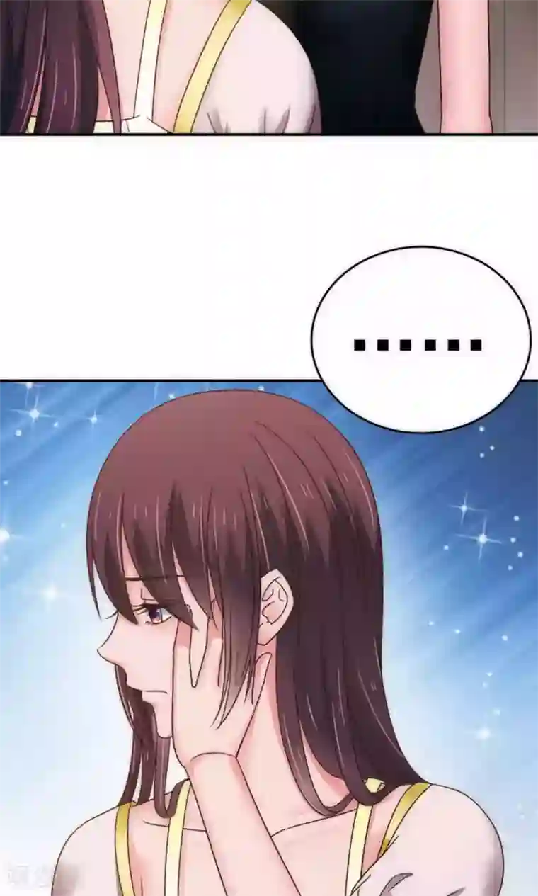 很纯很暧昧无删减版/韩漫无阅读币