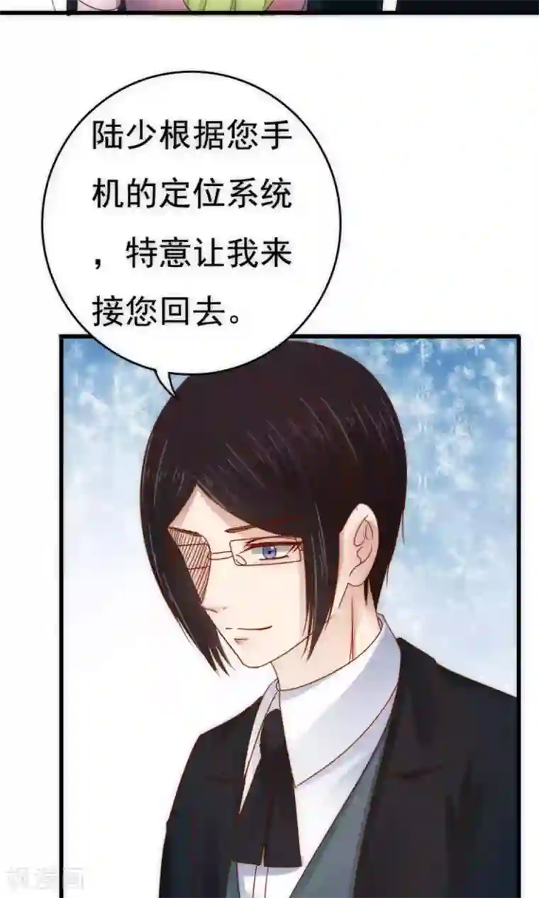 很纯很暧昧无删减版/韩漫无阅读币