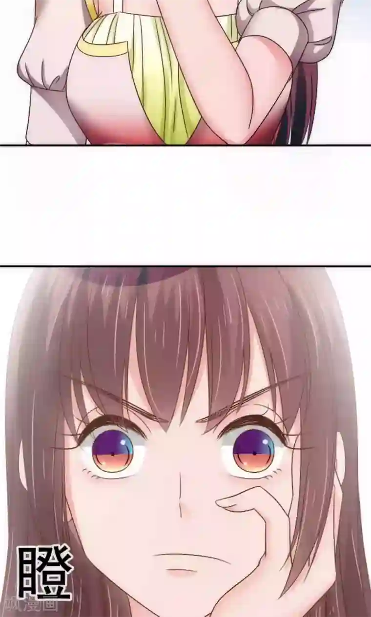 很纯很暧昧无删减版/韩漫无阅读币