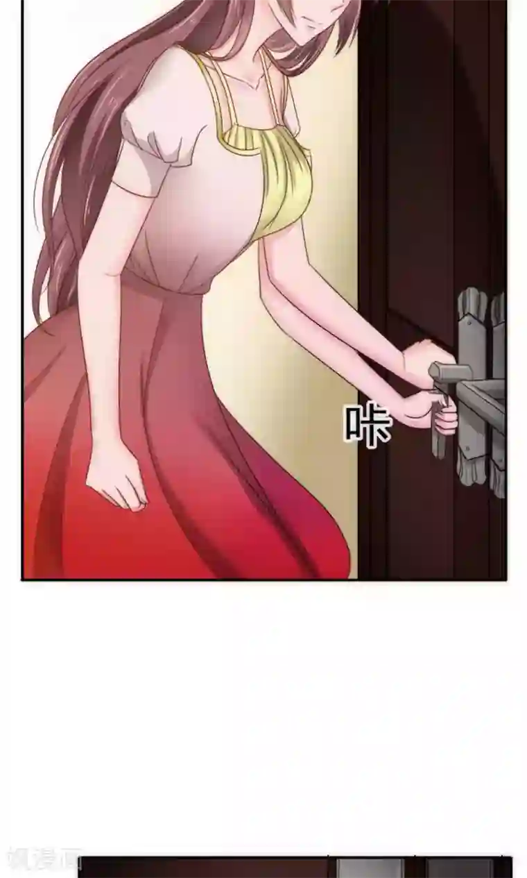 很纯很暧昧无删减版/韩漫无阅读币