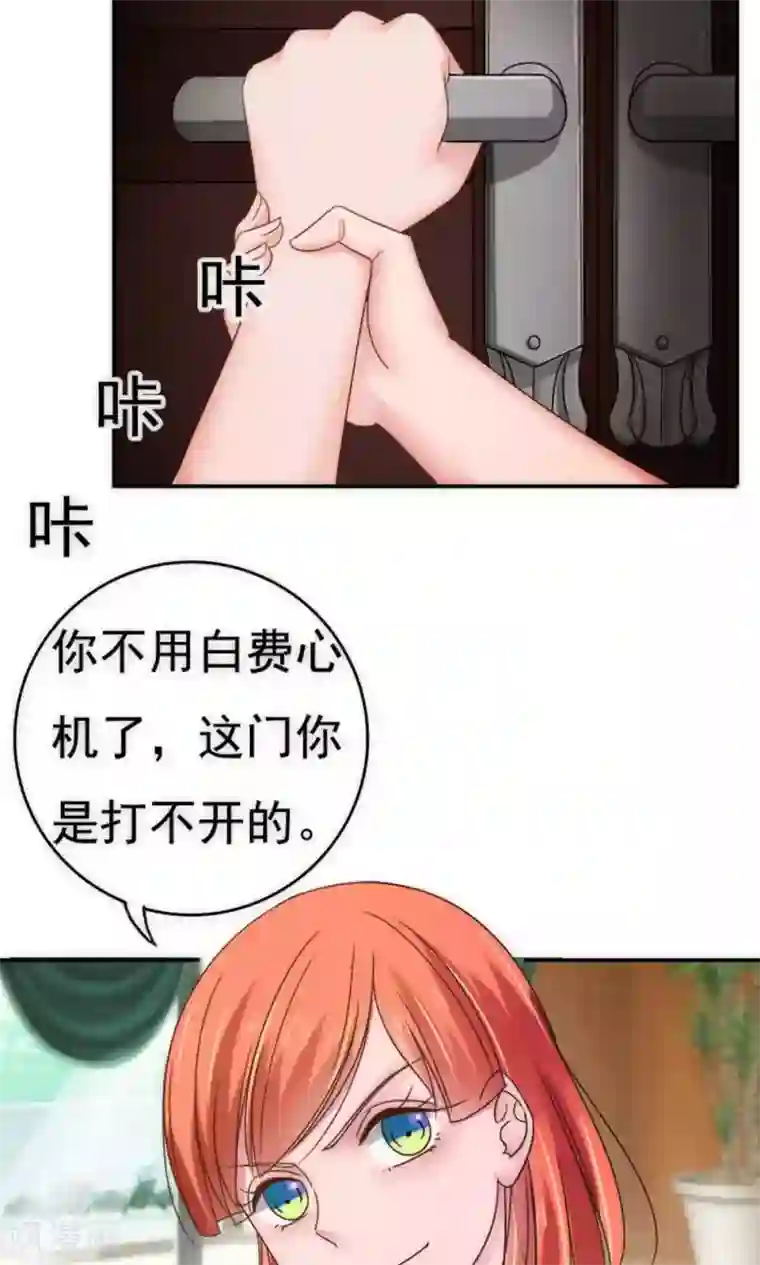 很纯很暧昧无删减版/韩漫无阅读币