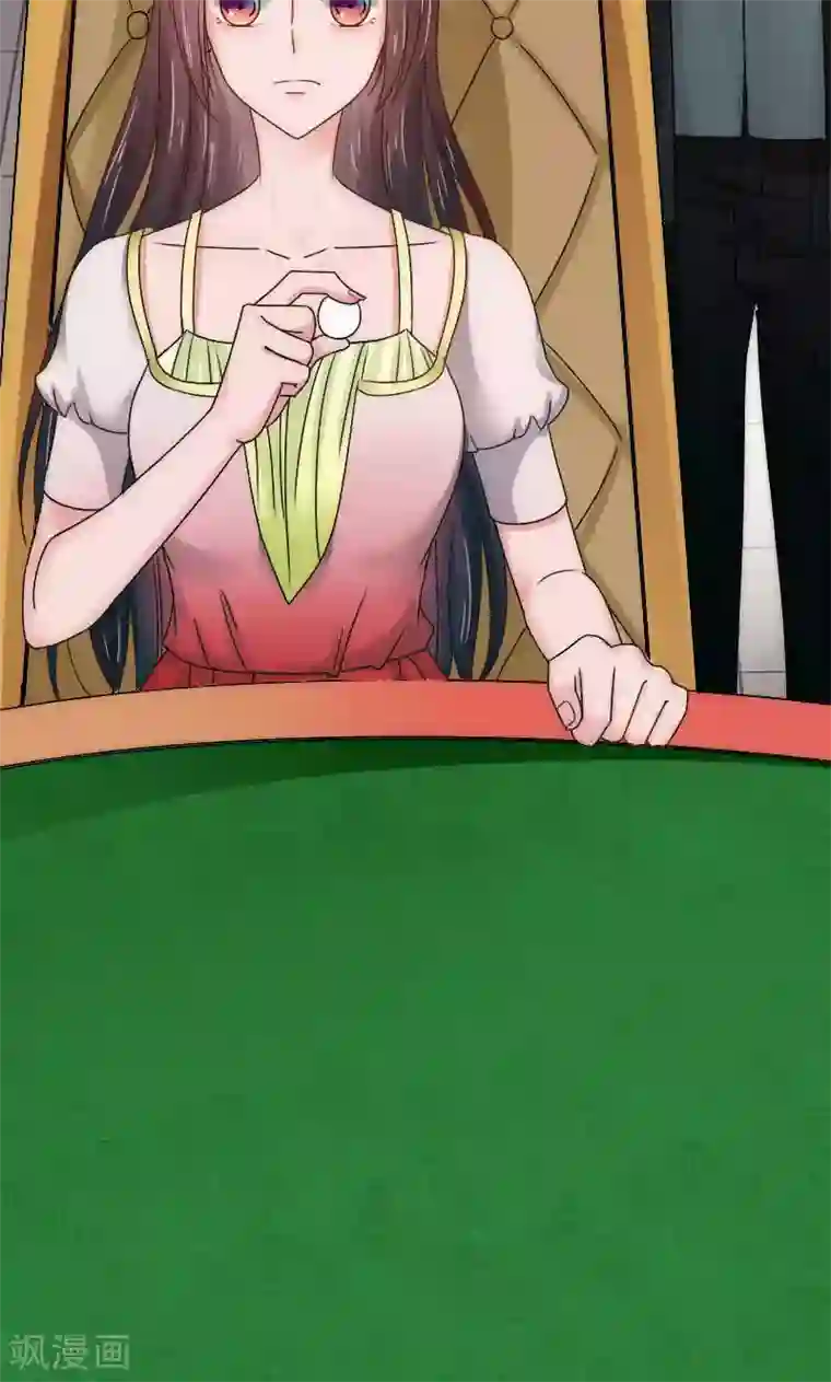 天价温柔受不起第64话