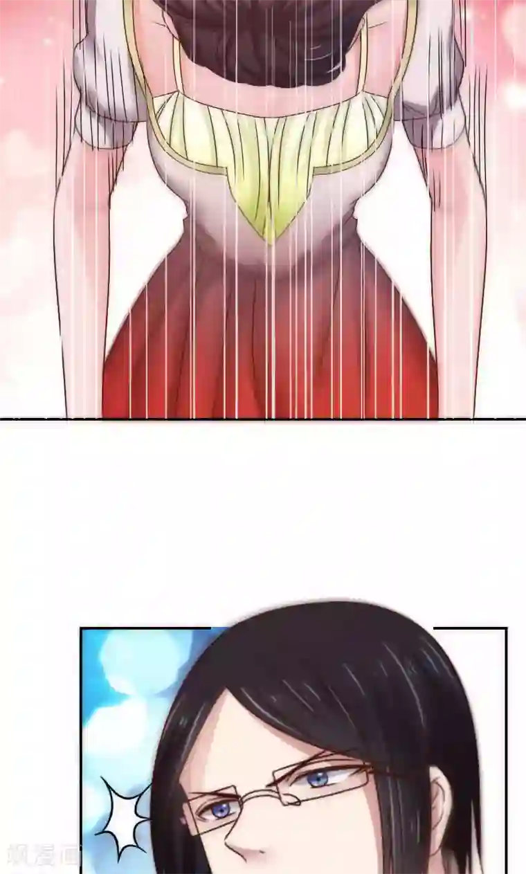 天价温柔受不起第64话