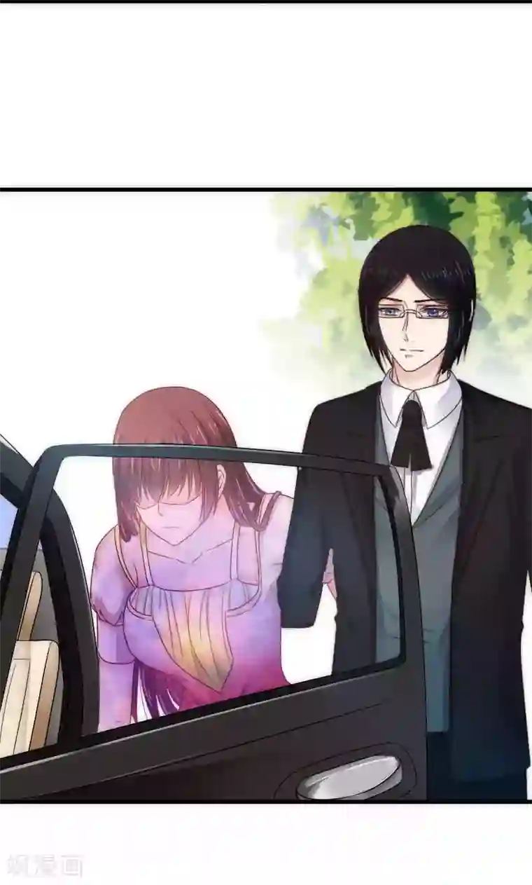 天价温柔受不起第64话