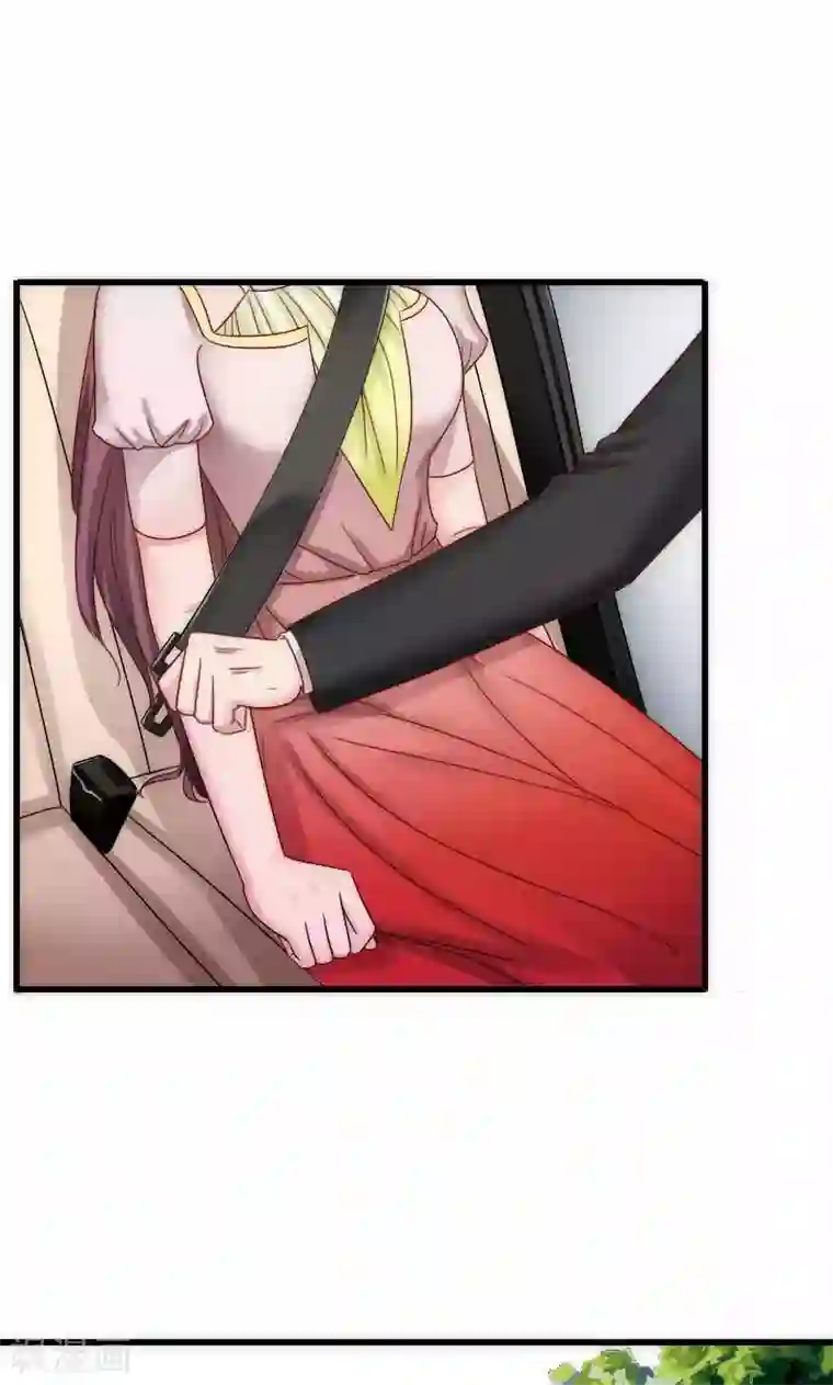 天价温柔受不起第64话