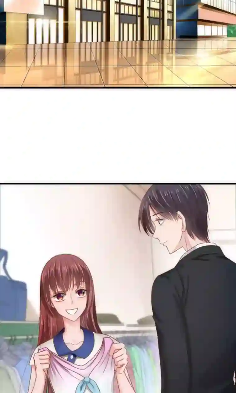 天价温柔受不起第66话