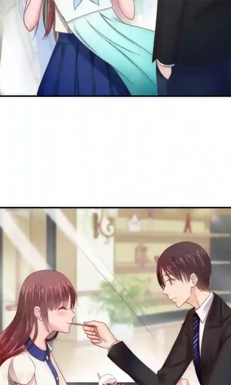 天价温柔受不起第66话