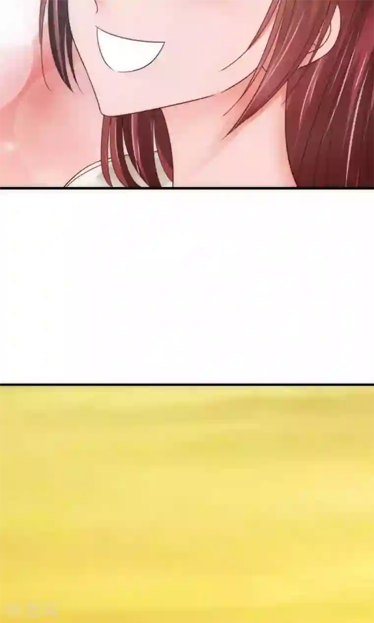 天价温柔受不起第66话